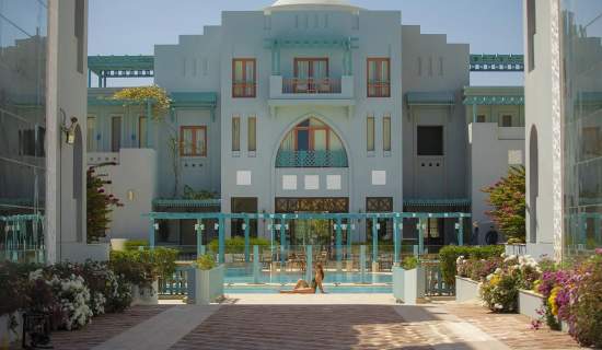 El Gouna - Hotel Fanadir
