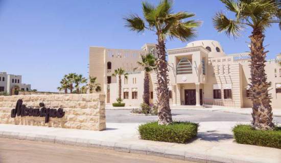 El Gouna - Hotel Mosaique Ferie 2025